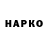 КЕТАМИН VHQ Vika Petrunina
