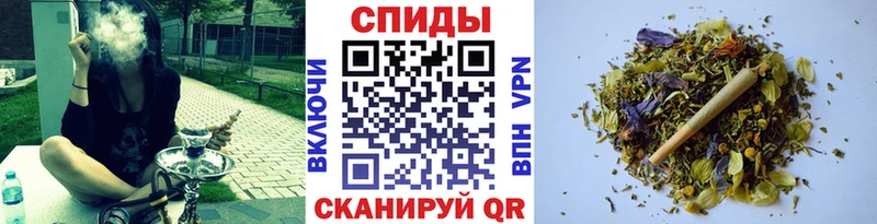 мега как войти  Нововоронеж  Бутират BDO 