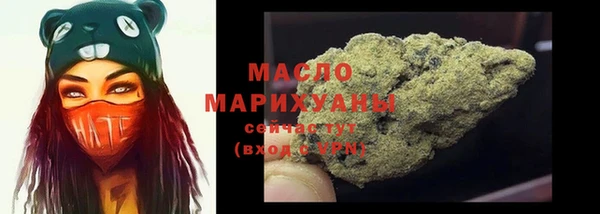 COCAINE Аркадак