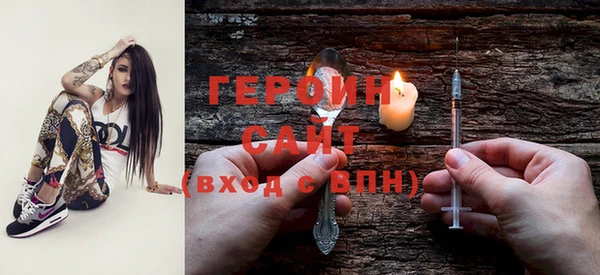 ECSTASY Арсеньев