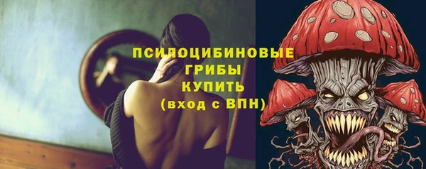 COCAINE Аркадак