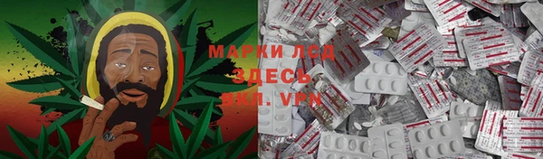 дживик Армянск