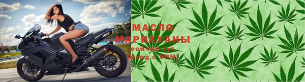 дживик Армянск