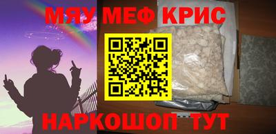 синтетический гашиш Дубна
