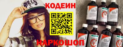 ALPHA-PVP Донской