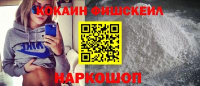 ALPHA-PVP Донской