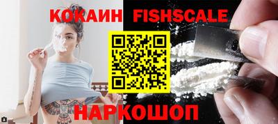 синтетический гашиш Дубна