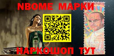 синтетический гашиш Дубна