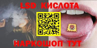 мяу мяу кристалл Нягань
