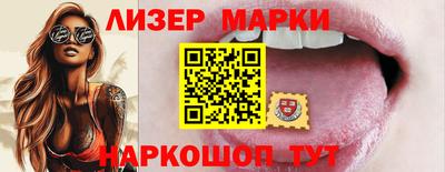 синтетический гашиш Дубна