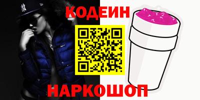 ALPHA-PVP Донской