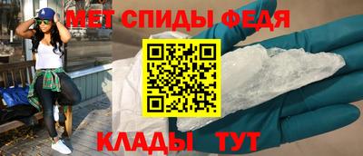 синтетический гашиш Дубна
