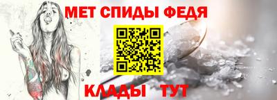 стафф Донецк