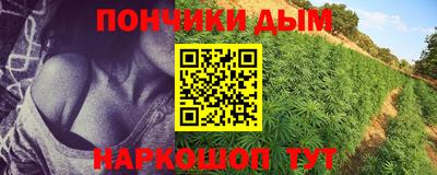 синтетический гашиш Дубна