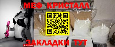 ALPHA-PVP Донской
