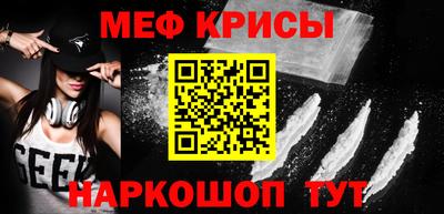 герыч Обь