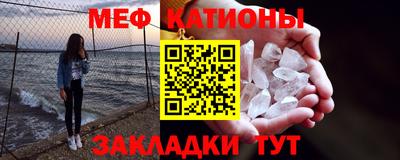 синтетический гашиш Дубна