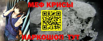 ALPHA-PVP Донской