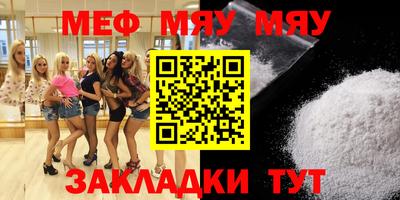 ALPHA-PVP Донской