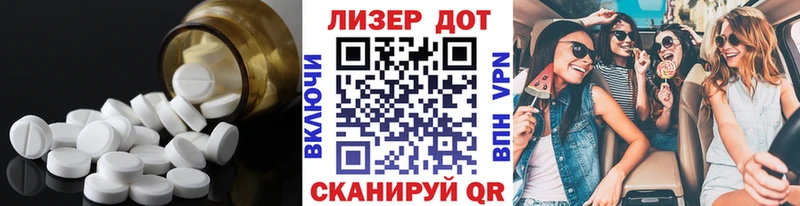 ЛСД экстази ecstasy  Нововоронеж 