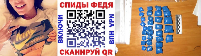 где можно купить   Нововоронеж  OMG маркетплейс  МЕТАМФЕТАМИН витя 