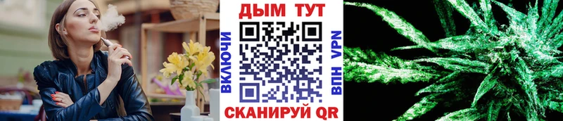 Бошки Шишки AK-47 Нововоронеж